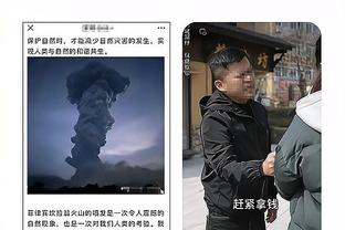 开云官网入口网址是多少啊截图4